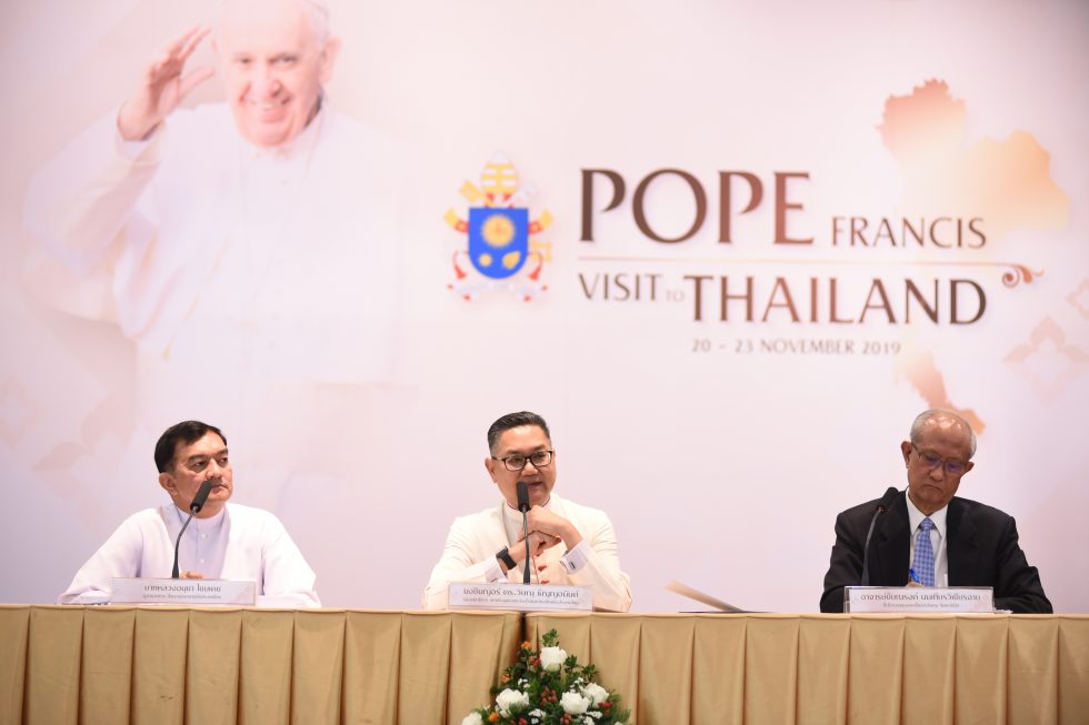แถลงข่าว สภาประมุขบาทหลวงโรมันคาทอลิกประเทศไทย สมเด็จพระสันตะปาปาฟรังซิสเสด็จ เยือนราชอาณาจักรไทยอย่างเป็นทางการ