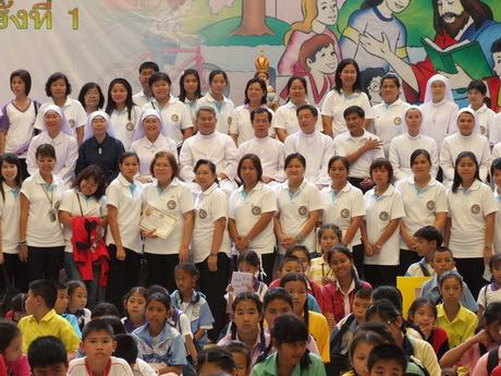 ชุมนุมยุวธรรมทูตครั้งที่ 1