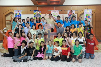 โครงการอบรมผู้นำยุวธรรมทูต สังฆมณฑลจันทบุรี