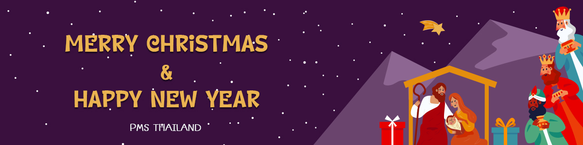 Merry Christmas & Hppy New Year